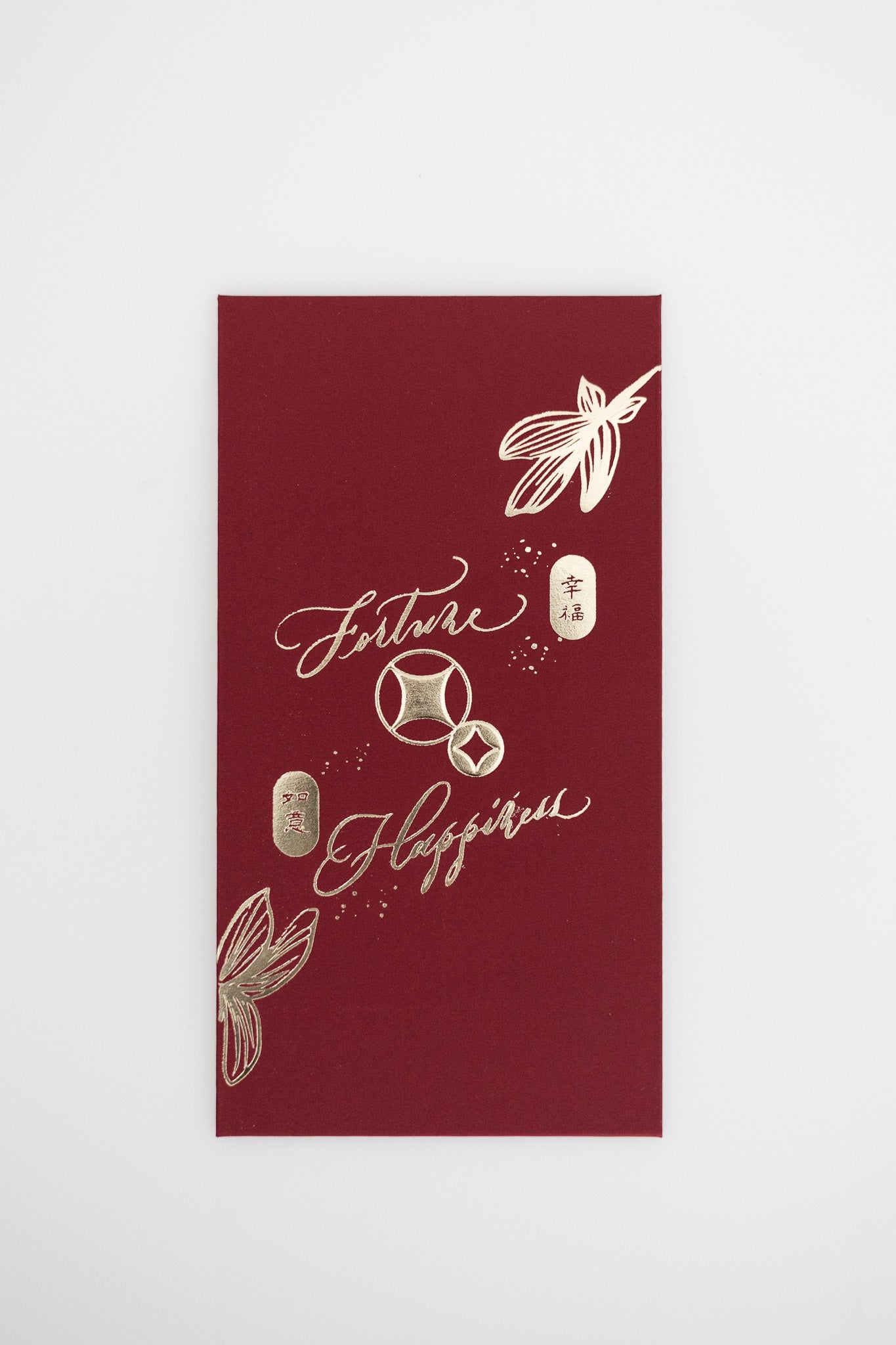 LAISEE • “Happiness” Calligraphy Lai See Packets