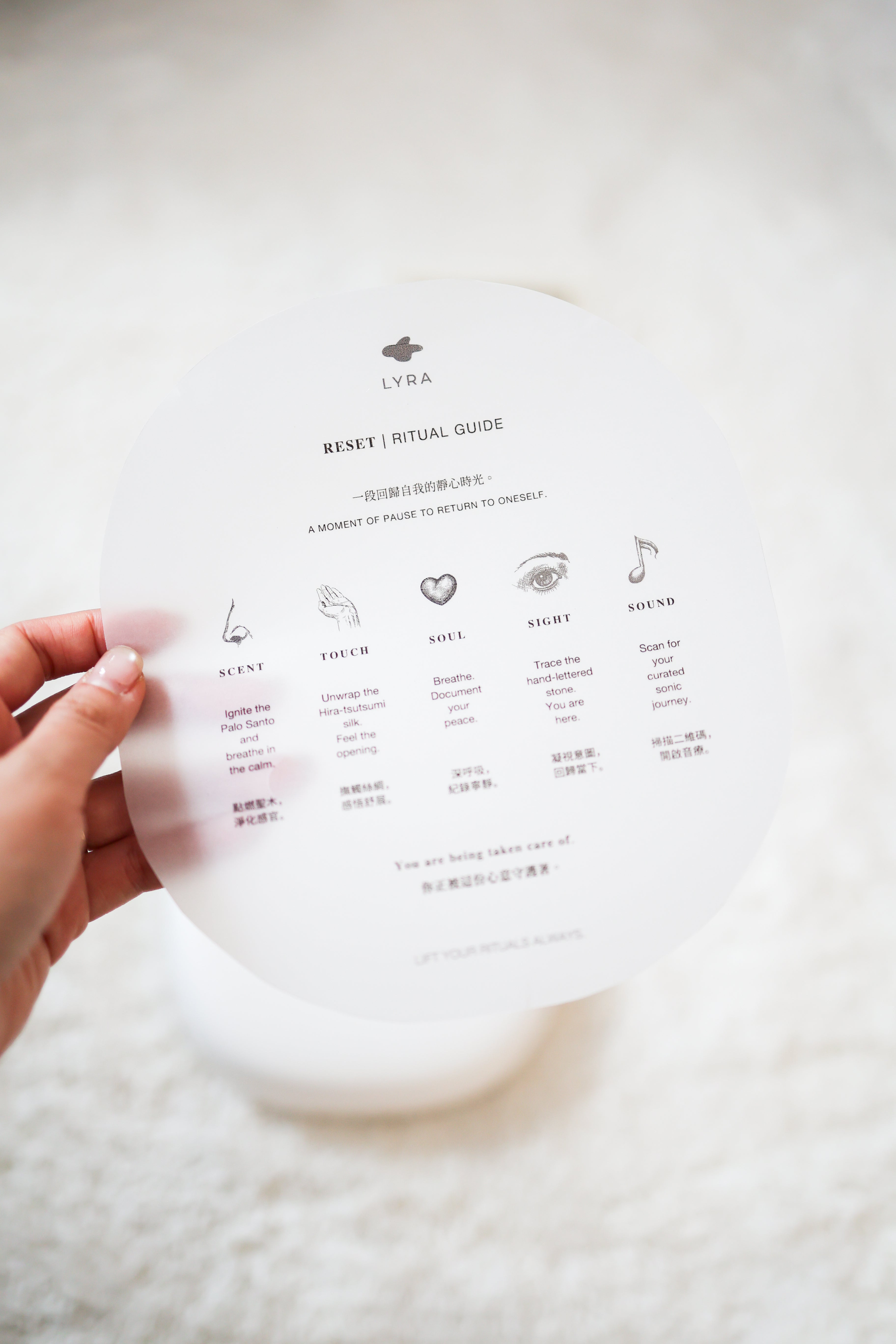 𝐑𝐄𝐒𝐄𝐓 Palm Stone Ritual Gift Set