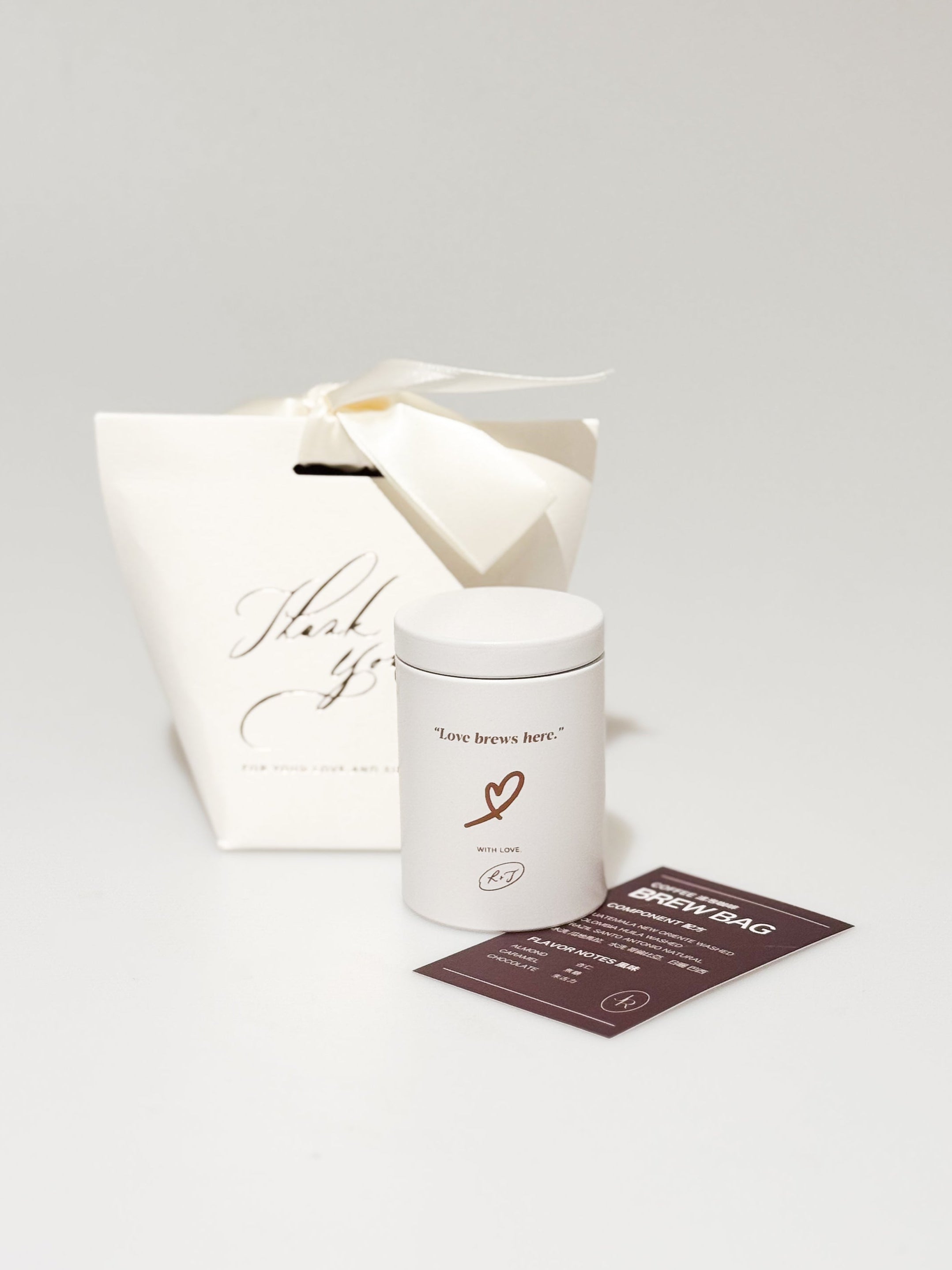 BREW  •  Mini Brew Tin